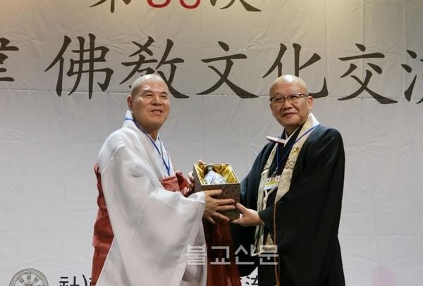 36th  Japan-Korean Buddhist cultural exchange conference held